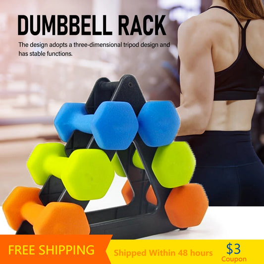 Stable Durable Dumbbell Rack PVC Holder for Small Dumbbell Storage Bracket Home Fitness Gym Equipment Accessories